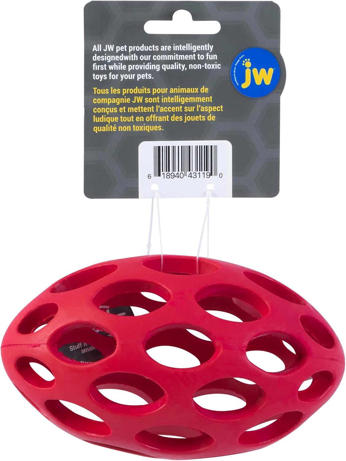 Hol-Ee Mini American Football Durable Rubber Dog Toy, Medium, 1-Pack